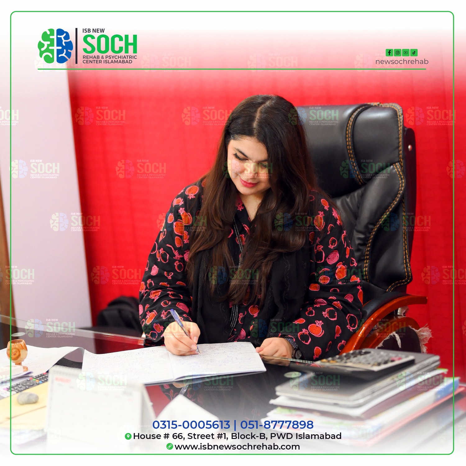 New Soch Rehab Best Rehabilitation Center Islamabad Pakistan