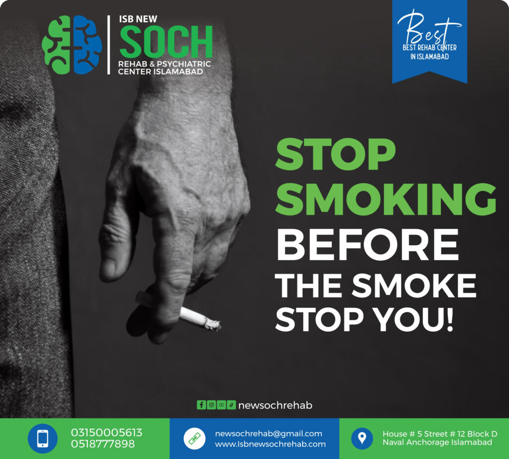 Smoking Addiction in Islamabad, Pakistan – Smoking Addiction in Islamabad, Pakistan