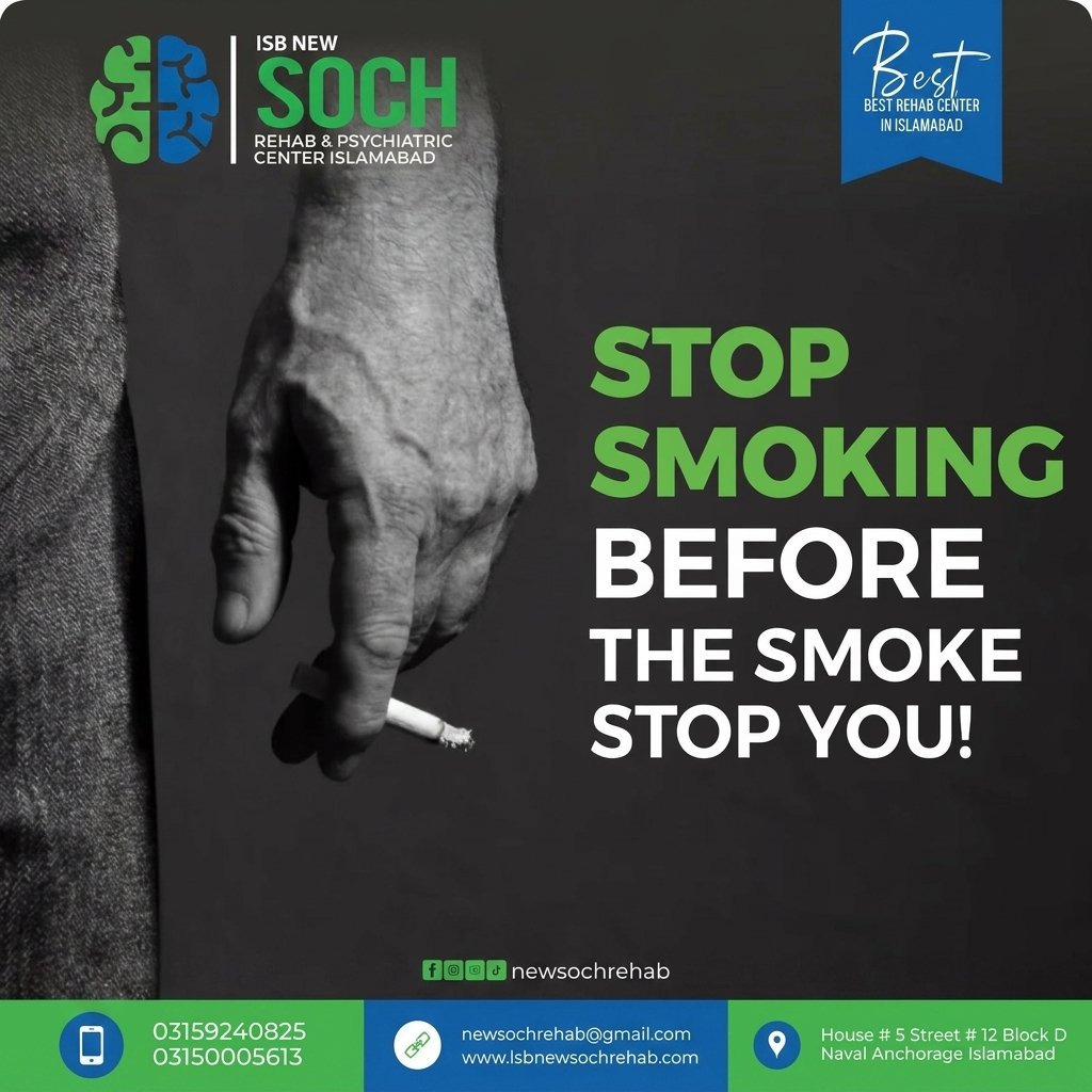 Smoking Addiction – Smoking Addiction Treatment Center in Islamabad, Pakistan